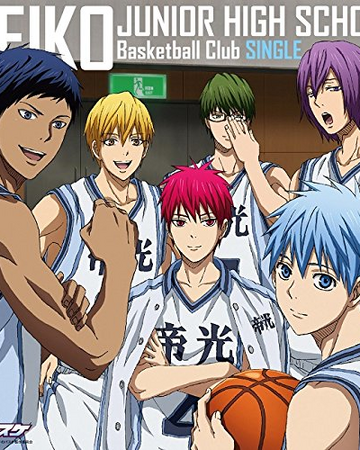 Teikō Junior High School Single Kuroko No Basuke Wiki Fandom