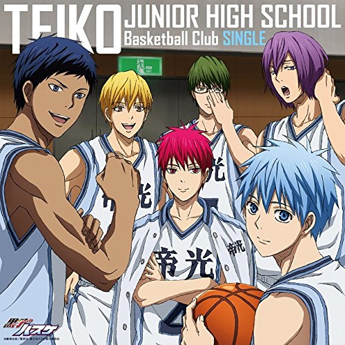 TV Anime Kuroko’s Basketball Character Song Solo Series Vol. 12: Riko Aida  & Satsuki Momoi