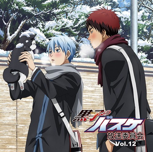 Kuroko no Basuke S1, S2 e S3 - 01 (Blu-ray 1080p) - Moshi Moshi Subs