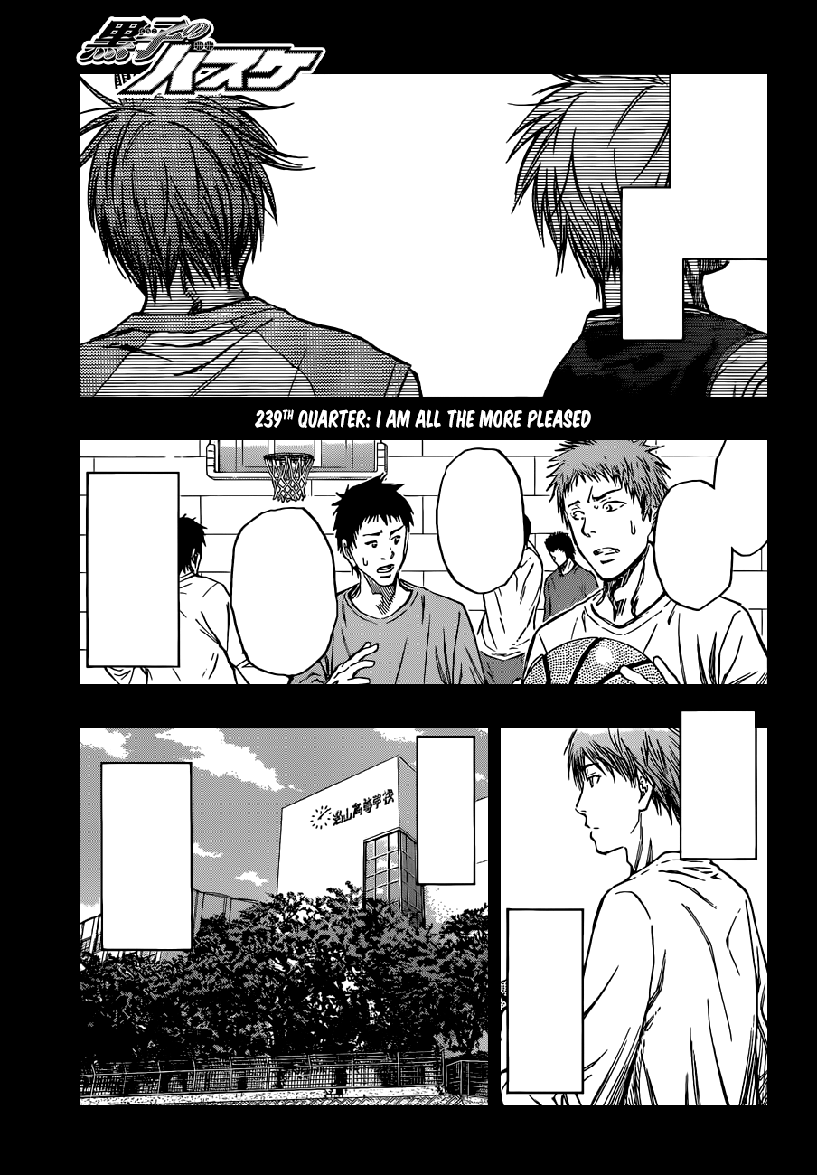 Various Anime x Reader One-Shots - {Special KnB Chapter} Let it Go: Kuroko  no Basket Version