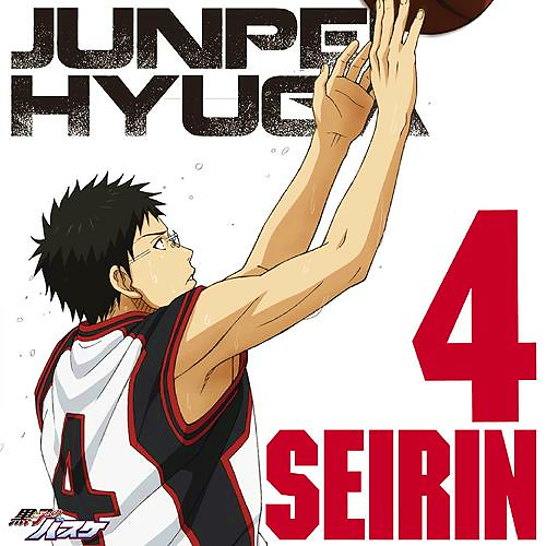 TV Anime Kuroko’s Basketball Character Song Solo Series Vol. 12: Riko Aida  & Satsuki Momoi