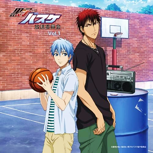 O sucesso de Kuroko no Basket