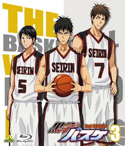 Kuroko no Basuke S1, S2 e S3 - 01 (Blu-ray 1080p) - Moshi Moshi Subs