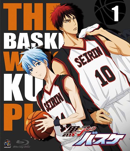 KnB Game Translations  Words Across the Ocean