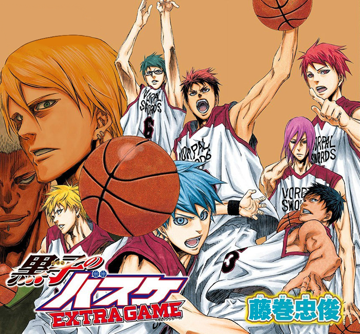 Kuroko No Basuke Extra Game