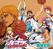 Kuroko no Basuke EXTRA GAME