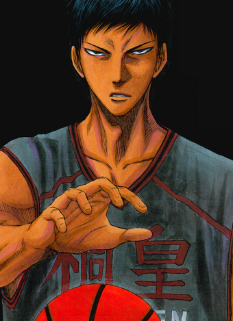 Daiki Aomine Kuroko No Basuke Wiki Fandom Or, the au a where kuroko's a spirit. daiki aomine kuroko no basuke wiki