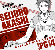 Le profil d'Akashi