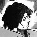 Masami mugshot