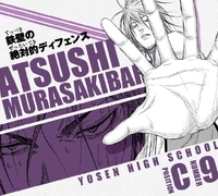 Profil de Murasakibara