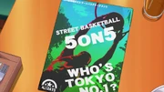 Street basketball 5on5