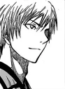 Inoue mugshot