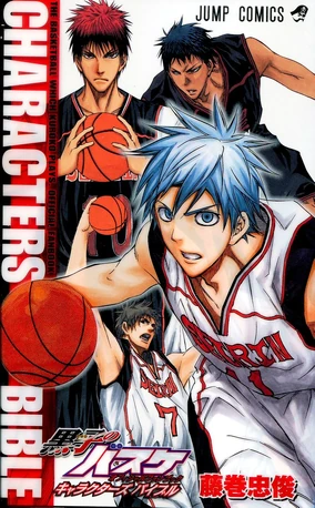 CHARACTERS BIBLE