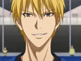 Ryōta Kise