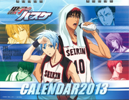 Calendrier 2013 (couverture)