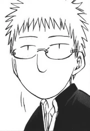 Fujimaki