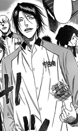 Takuma manga