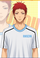 Akashi game