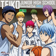 Teikō Junior High School Single