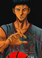 Aomine en couleur