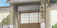 Kuromajo ashura's house