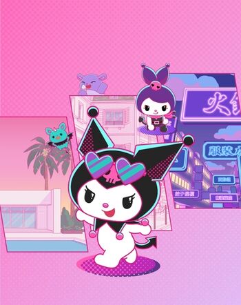 Kuromi's Pretty Journey Kuromi's Pretty Journey Wiki Fandom