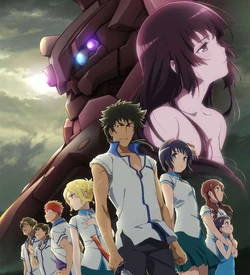 Kuromukuro | Kuromukuro Wiki | Fandom