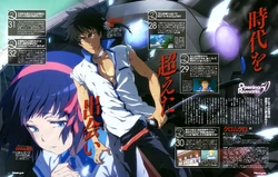 Kuromukuro Kuromukuro Wiki Fandom Kuromukuro season 3 episode 1. kuromukuro kuromukuro wiki fandom