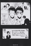 Extras