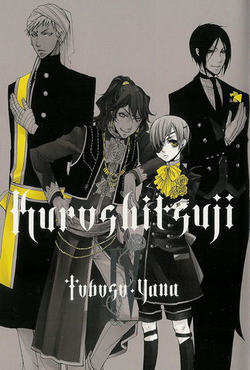 Black Butler, Volume 4