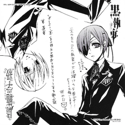 Black Butler, Volume 4