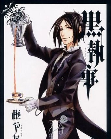 Kuroshitsuji Kuroshitsuji Wiki Fandom Kuroshitsuji Kuroshitsuji Wiki Fandom