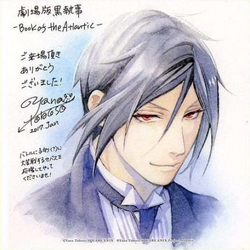 Black Butler: Book of the Atlantic - Wikipedia