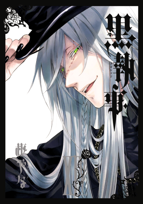 Black Butler Vol. 1 See more