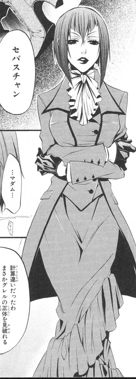 Manga