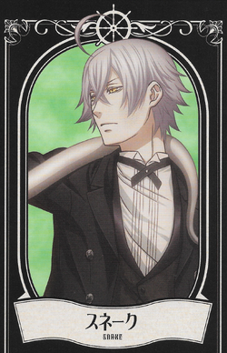Black Butler: Book of the Atlantic - Wikipedia