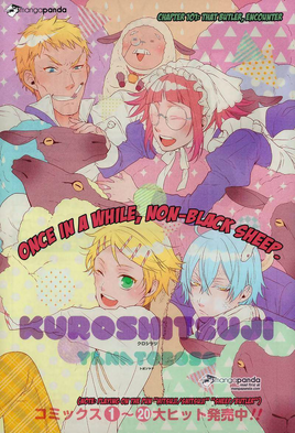 Chapter 101