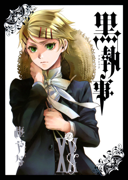 Black Butler Manga