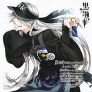 Animate bonus card