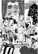 Chapter 51.png (205 KB) On the cover of Chapter 51.