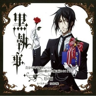 KI CS Sebastian Michaelis