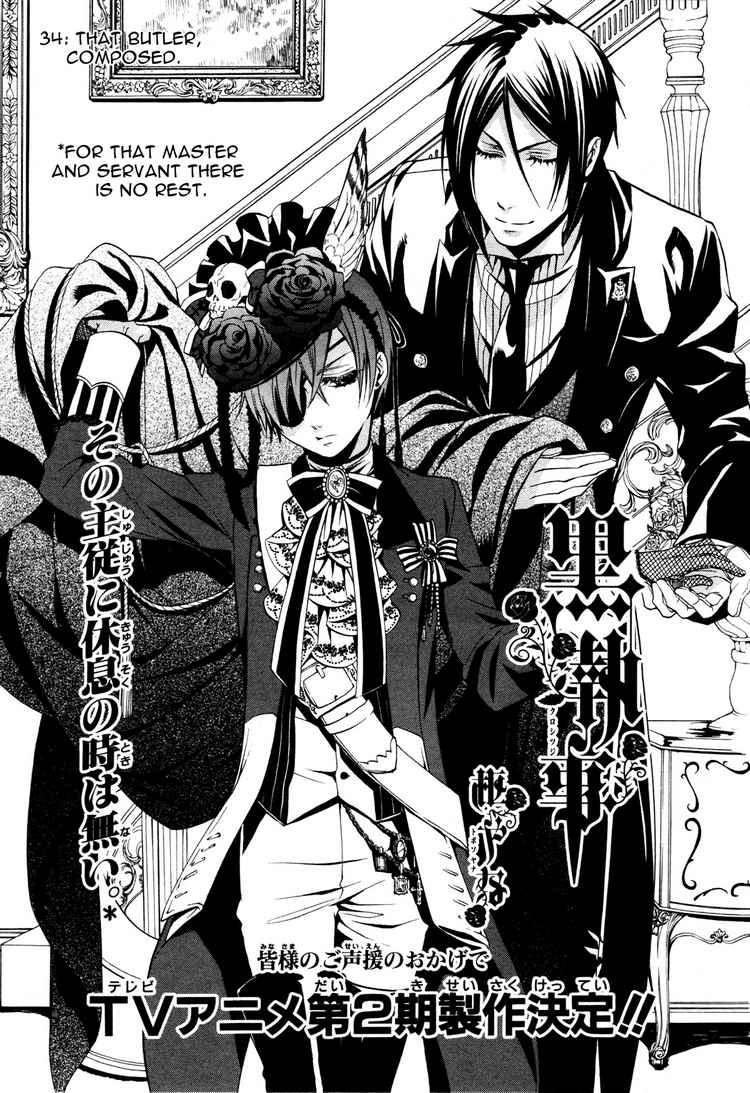 Black Butler Manga Volume 2