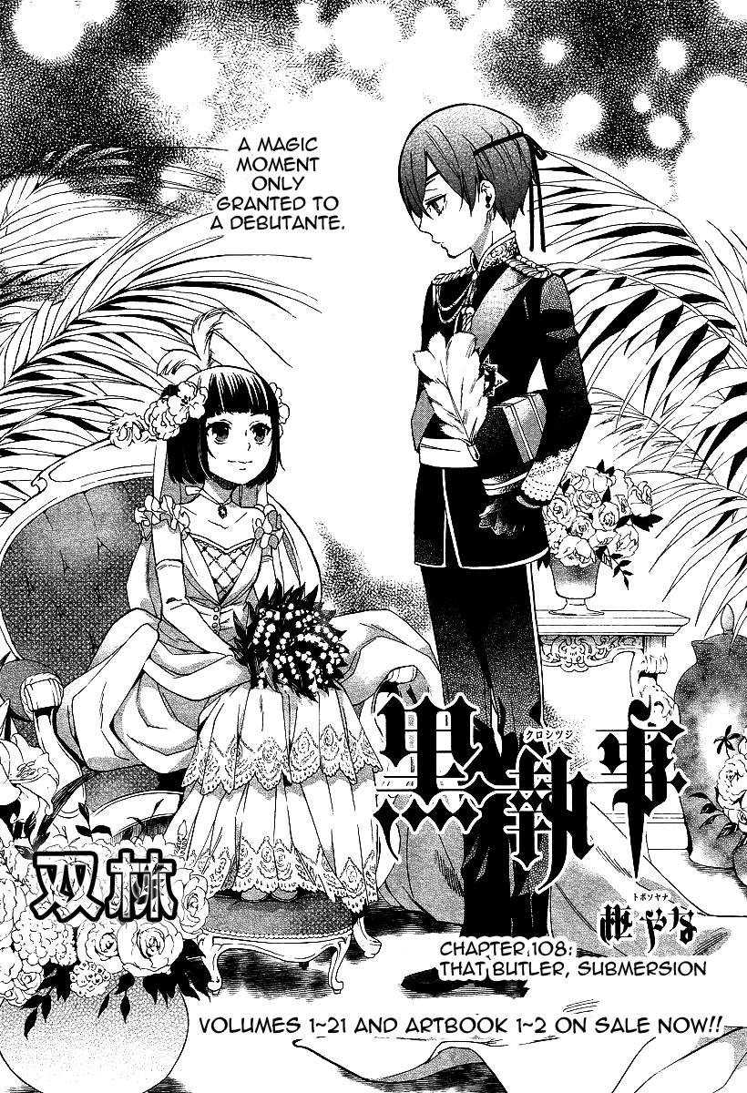 Black Butler: Random Moments - 97. Kuroshitsuji Manga Arcs