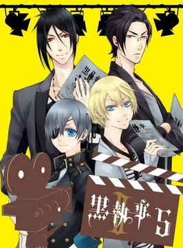 Black butler season 2 full episodes top