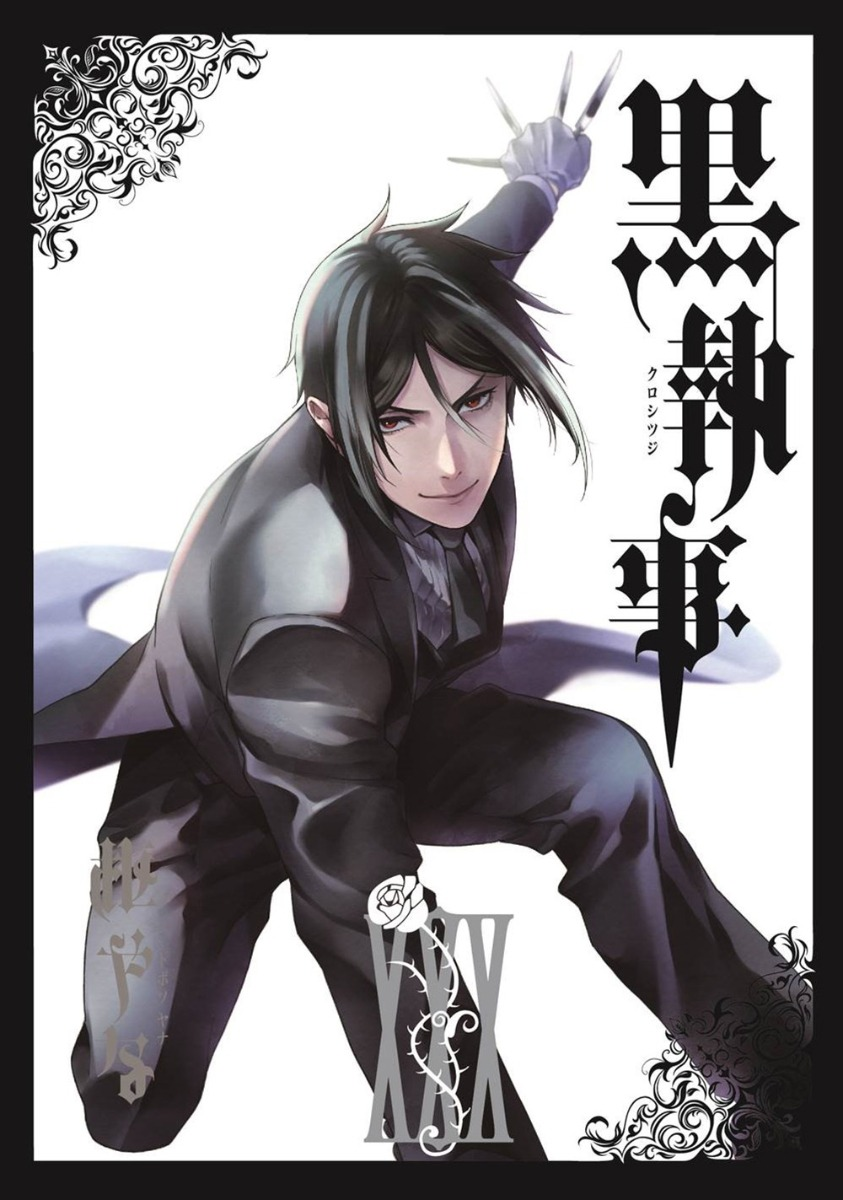 Black Butler Vol 30 Manga eBook by Yana Toboso  EPUB Book  Rakuten Kobo  India