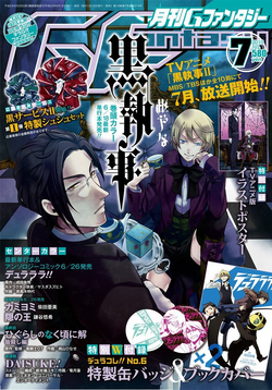 Kuroshitsuji (Indonesia) — Gfantasy April issue featuring Black Butler.