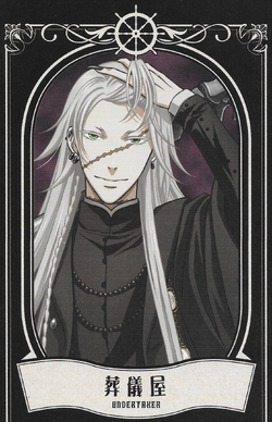 Kuroshitsuji: Book of the Atlantic | Kuroshitsuji Wiki | Fandom