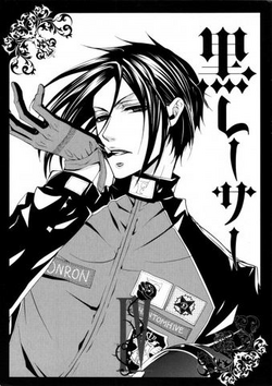 Black Butler, Volume 4