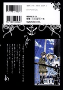 V12 Back cover.png (740 KB) On the back of Volume 12.