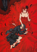 Textless version of chapter cover art